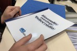 Dobré rádio sa uchádza o voľné frekvencie Dobré rádio sa uchádza o voľné frekvencie
